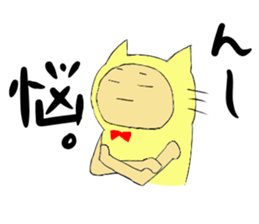 a stuffrd animal suit trio sticker #5196335