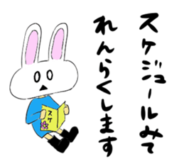 a stuffrd animal suit trio sticker #5196336