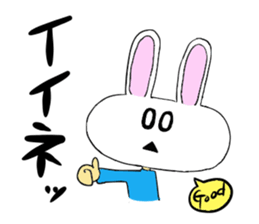 a stuffrd animal suit trio sticker #5196338