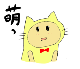 a stuffrd animal suit trio sticker #5196339