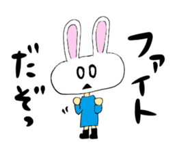 a stuffrd animal suit trio sticker #5196347