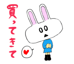 a stuffrd animal suit trio sticker #5196350