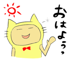 a stuffrd animal suit trio sticker #5196351