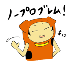 a stuffrd animal suit trio sticker #5196355