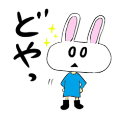 a stuffrd animal suit trio sticker #5196356