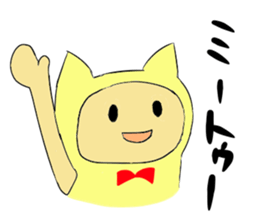 a stuffrd animal suit trio sticker #5196357