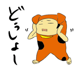 a stuffrd animal suit trio sticker #5196358