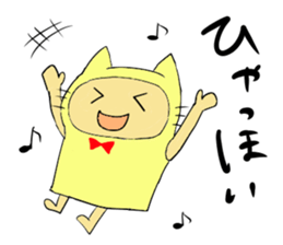 a stuffrd animal suit trio sticker #5196360