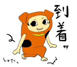 a stuffrd animal suit trio sticker #5196361