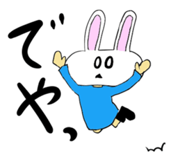 a stuffrd animal suit trio sticker #5196362