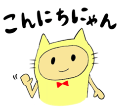 a stuffrd animal suit trio sticker #5196363