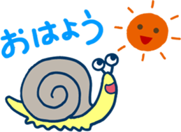 Cheerful DENDEN sticker #5196364