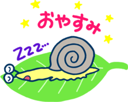 Cheerful DENDEN sticker #5196365