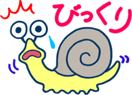 Cheerful DENDEN sticker #5196367