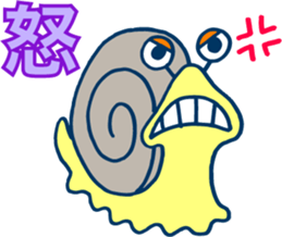 Cheerful DENDEN sticker #5196368