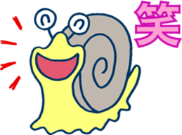 Cheerful DENDEN sticker #5196369