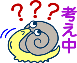 Cheerful DENDEN sticker #5196370