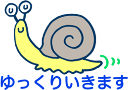 Cheerful DENDEN sticker #5196372