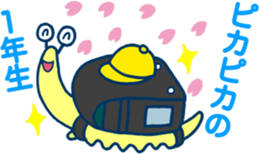 Cheerful DENDEN sticker #5196375