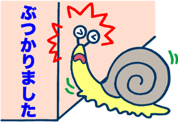 Cheerful DENDEN sticker #5196376