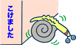 Cheerful DENDEN sticker #5196377