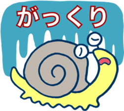 Cheerful DENDEN sticker #5196378