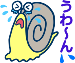 Cheerful DENDEN sticker #5196379