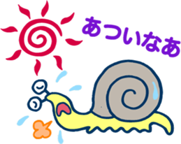 Cheerful DENDEN sticker #5196380