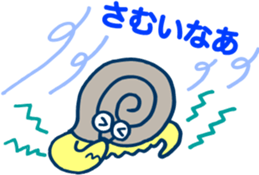 Cheerful DENDEN sticker #5196381