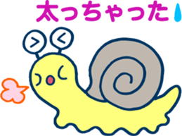 Cheerful DENDEN sticker #5196382