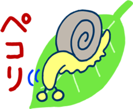 Cheerful DENDEN sticker #5196383