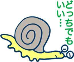 Cheerful DENDEN sticker #5196385