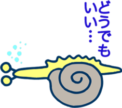 Cheerful DENDEN sticker #5196386