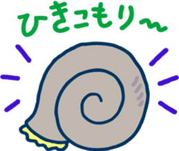 Cheerful DENDEN sticker #5196387