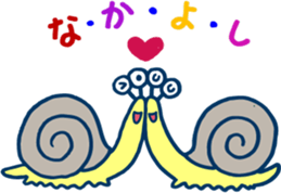 Cheerful DENDEN sticker #5196390