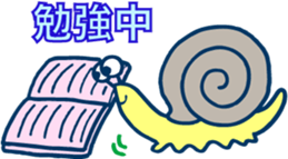 Cheerful DENDEN sticker #5196391