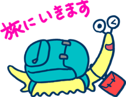 Cheerful DENDEN sticker #5196392