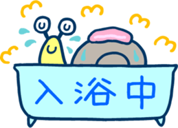 Cheerful DENDEN sticker #5196395