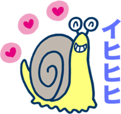 Cheerful DENDEN sticker #5196397