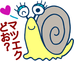 Cheerful DENDEN sticker #5196398