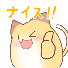 4-CATS OF EMOTIONS! sticker #5196884