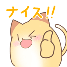 4-CATS OF EMOTIONS! sticker #5196884