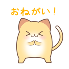 4-CATS OF EMOTIONS! sticker #5196887