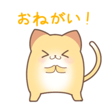 4-CATS OF EMOTIONS! sticker #5196887