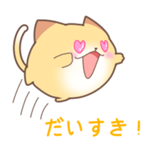 4-CATS OF EMOTIONS! sticker #5196889