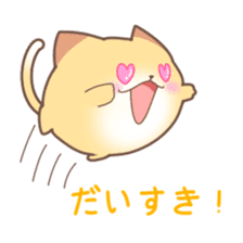 4-CATS OF EMOTIONS! sticker #5196889