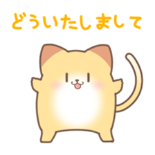 4-CATS OF EMOTIONS! sticker #5196891