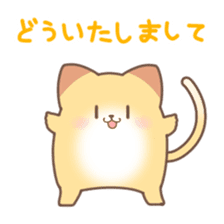 4-CATS OF EMOTIONS! sticker #5196891