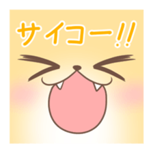 4-CATS OF EMOTIONS! sticker #5196892