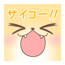 4-CATS OF EMOTIONS! sticker #5196892